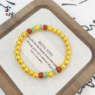 越南沙金新中式古法沙金红玛瑙绿松金珠多宝手链珠仿真金色手串