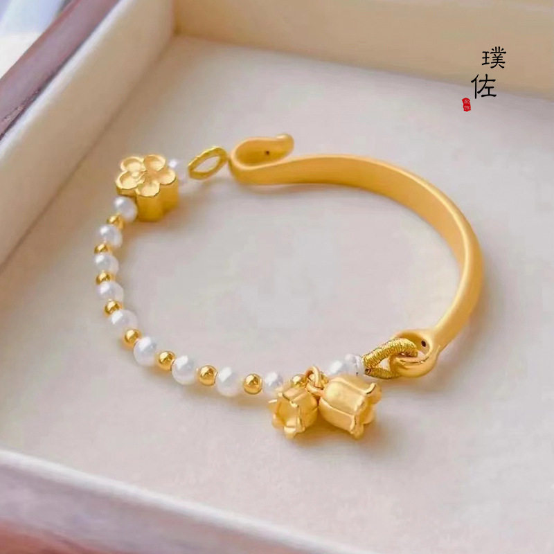 金店同款越南沙金久不掉色高档半镯仿珍珠桃花铃兰花手镯手链手串