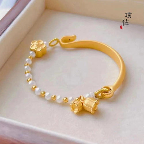 金店同款越南沙金久不掉色高档半镯仿珍珠桃花铃兰花手镯手链手串