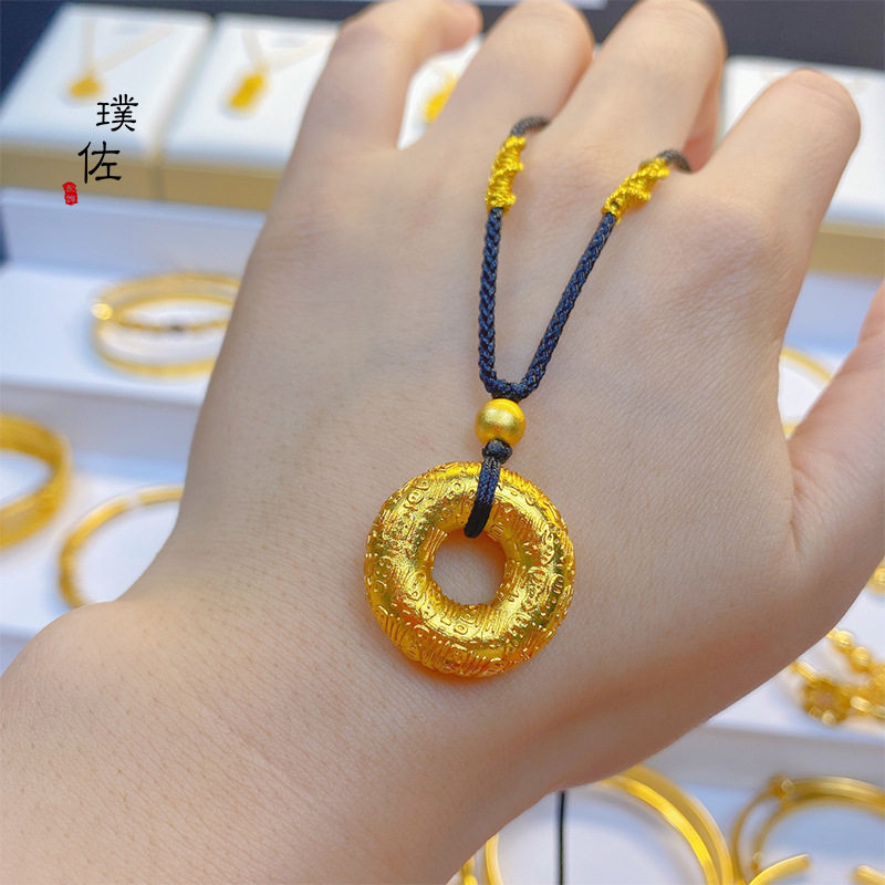 金店同款古法越南沙金百福同心圆平安扣项链百搭精品男女通款轻奢