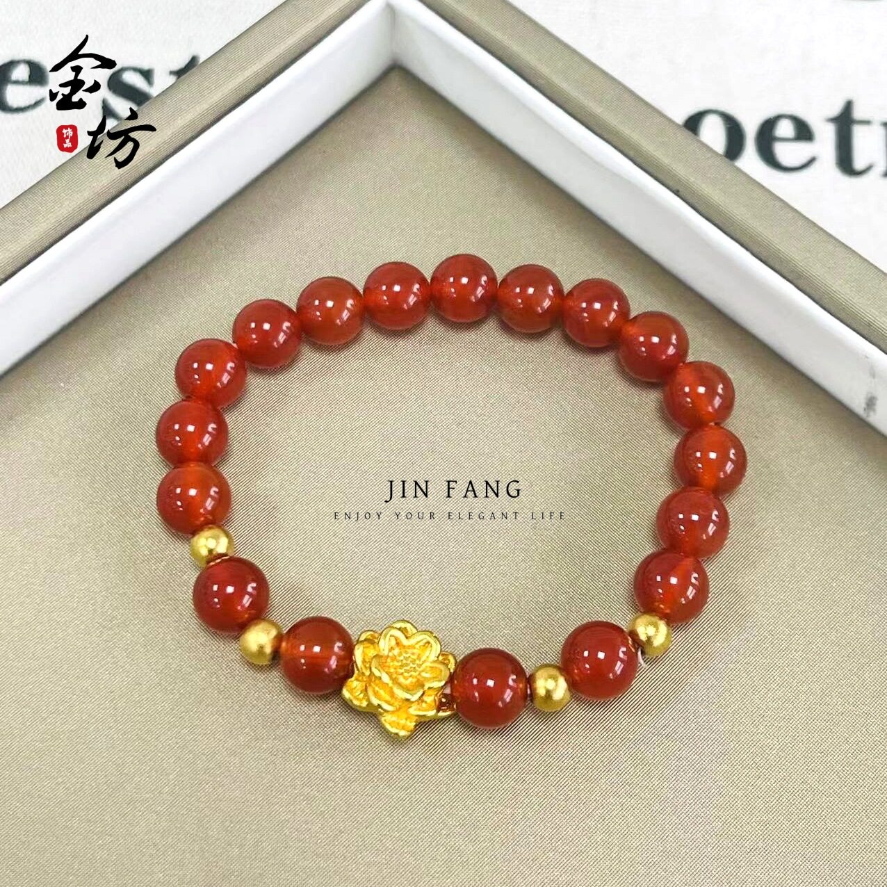金店同款越南沙金999不掉色红玛瑙莲花手串饰品仿真金百搭气质
