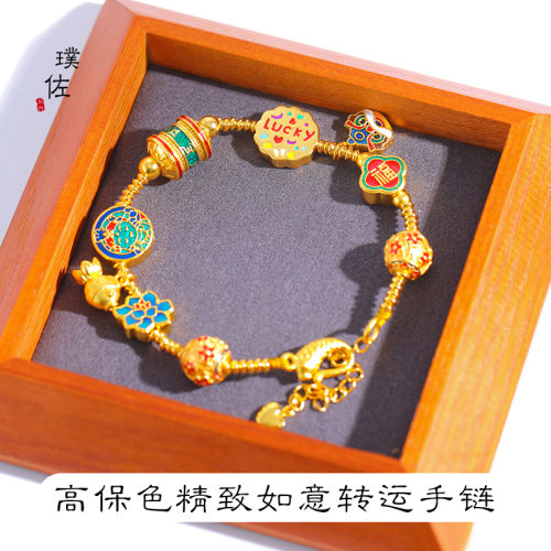 不掉色越南沙金幸运福字绿度母手链招财手串手工编织古法金手链女