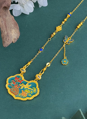 越南沙金古法珐琅小彩蝶双钩链万能链蝴蝶凤凰双耳扣设计百搭锁骨