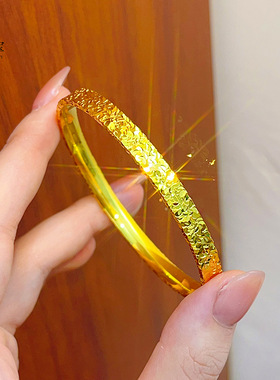 金店同款沙金爆闪三面碎碎金手镯碎冰素圈镯子经典时尚送女友礼物