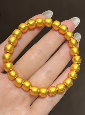 金店同款越南沙金古法磨砂老型珠桶珠手串珠手链复古送女朋友礼物