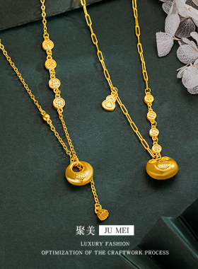 金坨坨【平安喜乐】沙金小胖福袋套链锁骨链送女朋友生日礼物饰品