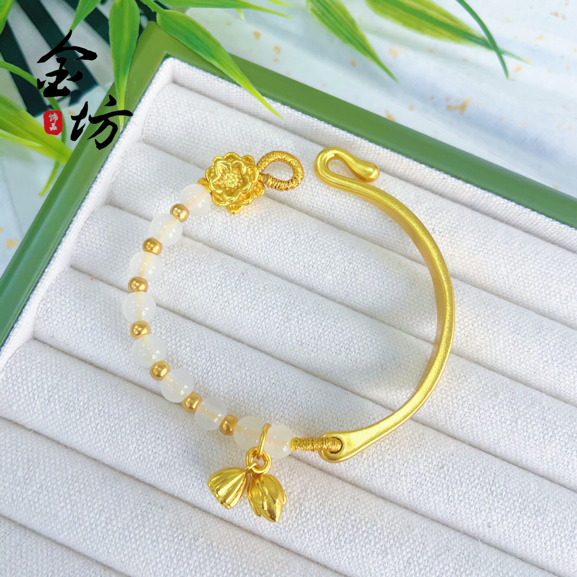 金店同款古法越南沙金999莲花半镯荷花白玉珠莲蓬手串仿真金手链