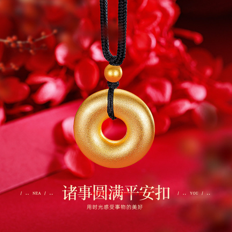 民族风古法传承平安扣吊坠男女素圈圆圈项链挂坠沙金黑绳项链