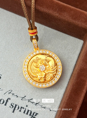 新款新中式越南沙金点钻旋转铜钱貔貅罗盘吊坠毛衣链仿真金挂坠女