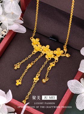 越南沙金格桑花套链新中式国潮花朵流苏项链婚嫁结婚首饰流苏饰品