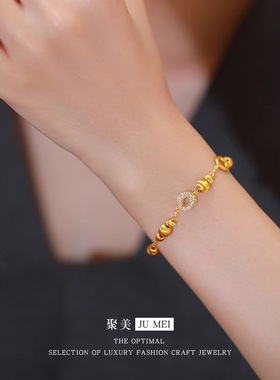 《黄油曲奇》设计高级感精致小众沙金甜甜圈点钻OT扣猫眼珠手链女