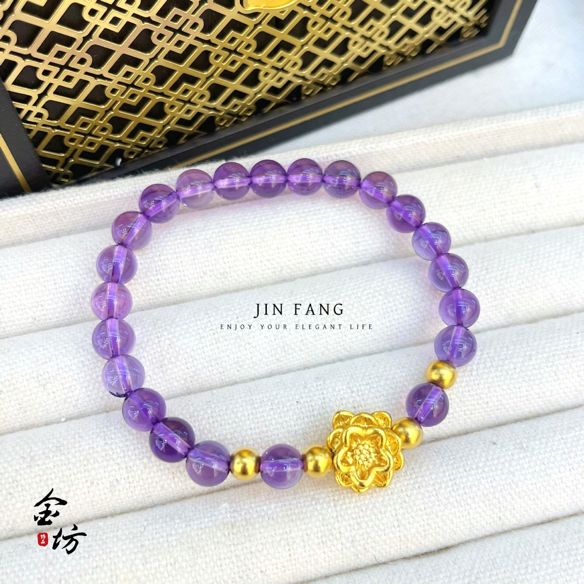 不掉色越南沙金999紫水晶莲花手链不掉色饰品仿真金配件百搭小众