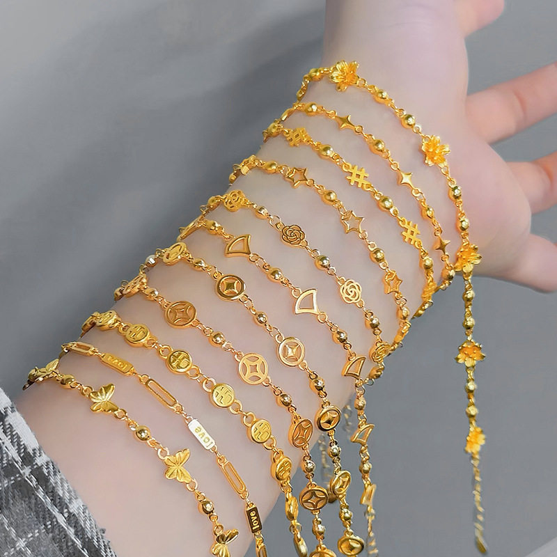 金店同款2026新款沙金保色多款细手链 百搭小花朵蝴蝶星星女手链