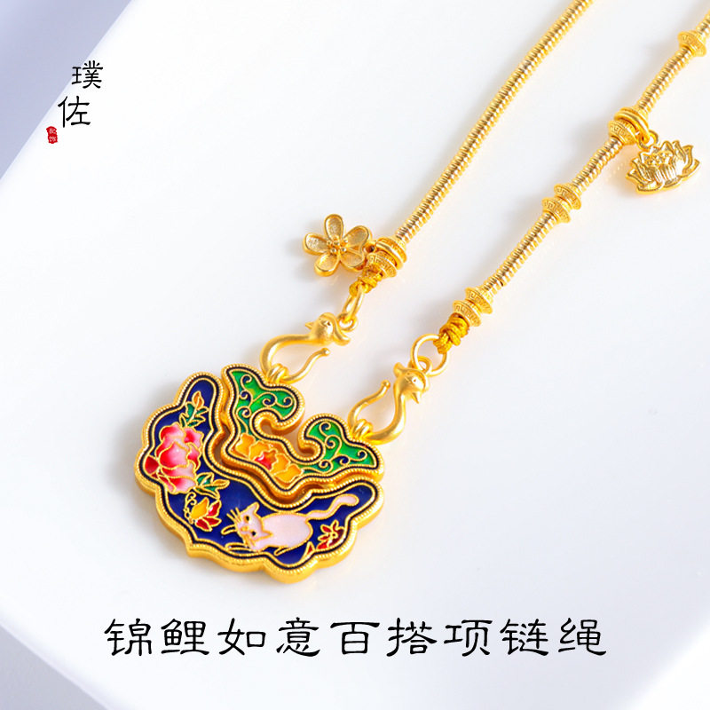 金店款越南沙金项链锦鲤如意猫咪牌百搭项链绳毛衣链烧蓝珐琅彩女