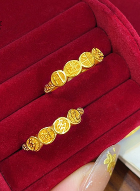 新中式古法錾刻沙金日进斗金多财多亿麻花戒指开口指环对戒送女友