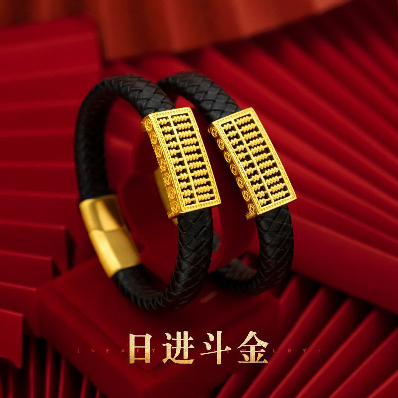 金版1:1算盘皮绳手链男越南沙金时尚民族风算盘皮绳手链手环轻奢