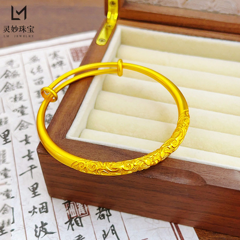 金店同款沙金古法哑光卷草纹云手镯紫荆花实心素圈镯子送女友礼物