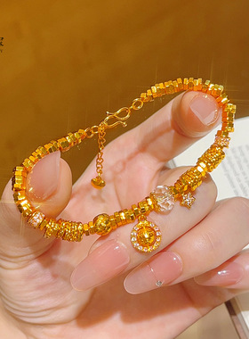 新中式古法越南沙金点钻星轮盘缠手链星星珠跑环手串轻奢仿真金女