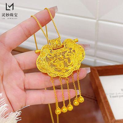 金店同款沙金镂空花丝天子门生锁包流苏吊坠龙凤呈祥项链国风送礼