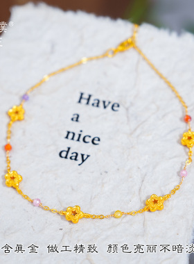 越南沙金999不掉色多巴胺小花脚链时尚小清新桃花足链脚踝链女友