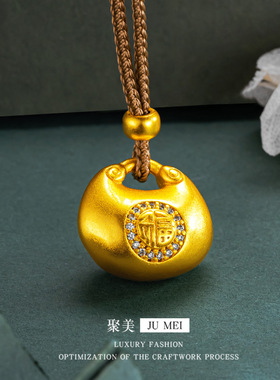 越南沙金镶钻胖福福字小金坨锁包吊坠绑绳项链毛衣链饰品厂家