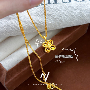 轻奢小众设计感新中式越南沙金灵动小金珠四叶草吊坠手链挂坠 女