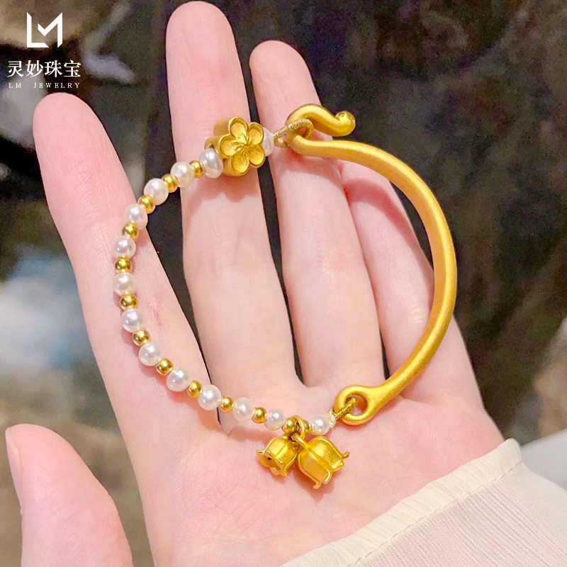 金店同款沙珍珠金铃兰花半镯手链金色桃花如意半链手串送女友礼物
