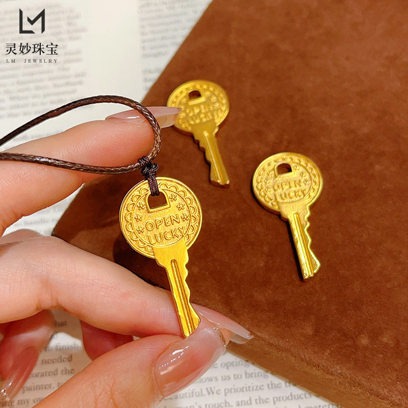 金店同款古法越南沙金不掉色钥匙吊坠项链实心金色钥匙挂坠仿真金