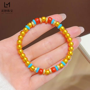 新中式国风越南沙金不掉色点钻绿松石老型珠跑环手链苹果珠手串