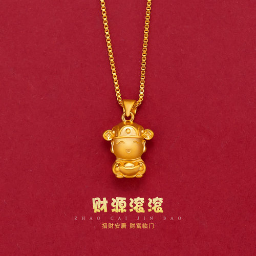 招财进宝女款仿3D小财神爷吊坠项链越南沙金卡通财神项坠小众高级