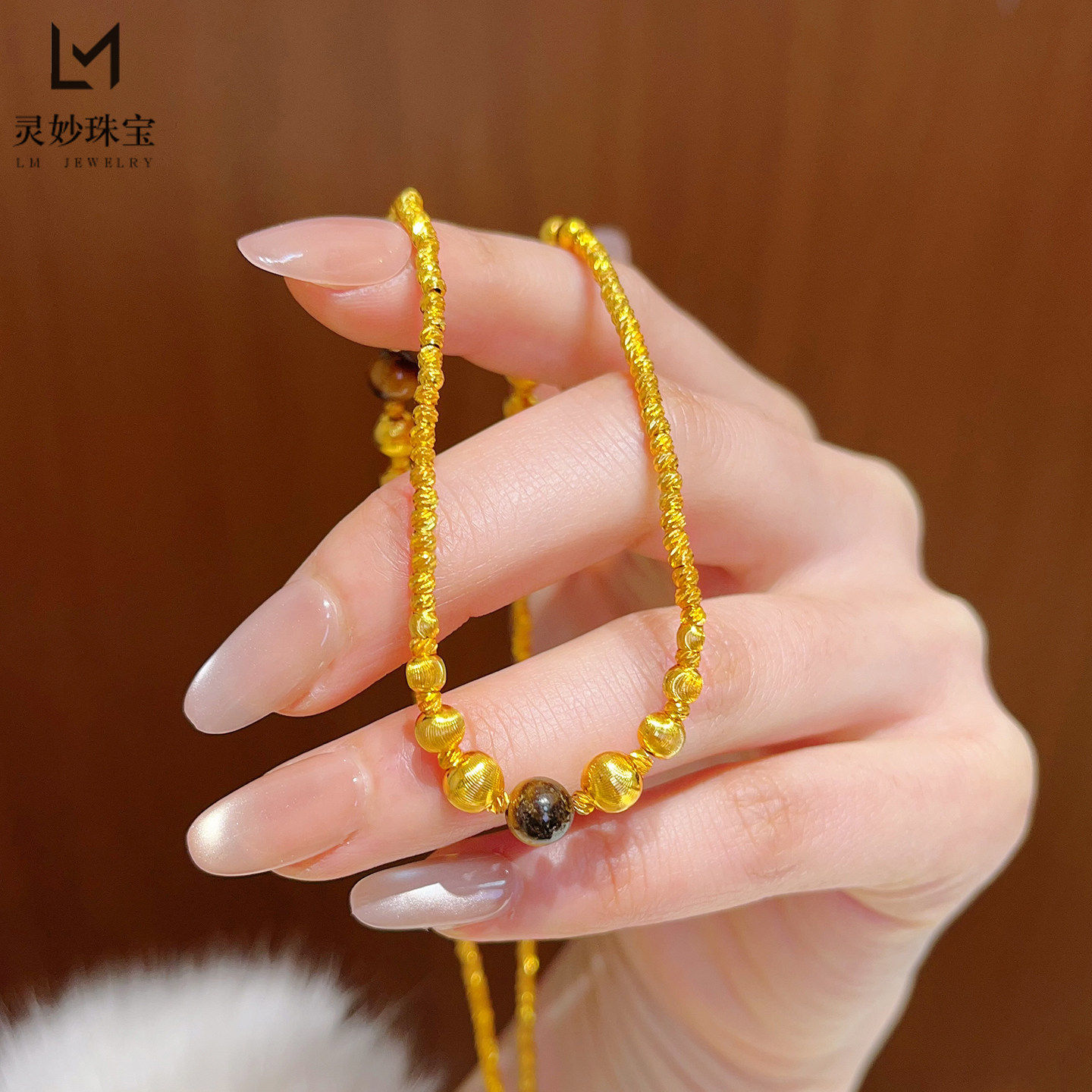 新中式古法越南沙金999拉丝猫眼刻面珠虎眼石项链珠手链仿真金女