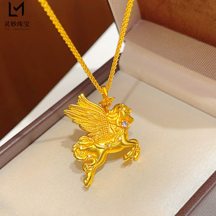 金店同款越南沙金点钻星辰飞马吊坠项链星羽小马生肖锁骨链仿真金