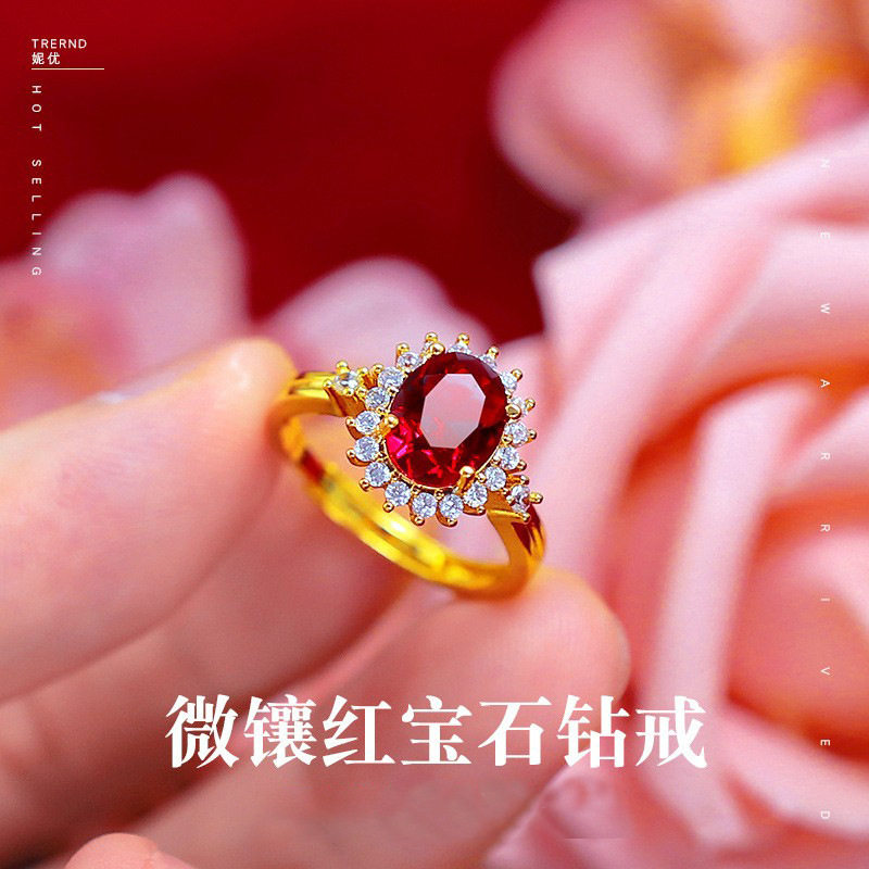 古法金日韩时尚女红宝石微镶钻戒越南沙金金红宝石钻戒女款高级感