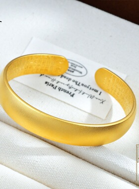 越南沙金新中式12N古法磨砂轮胎心经手镯复古百搭气质国潮风手环