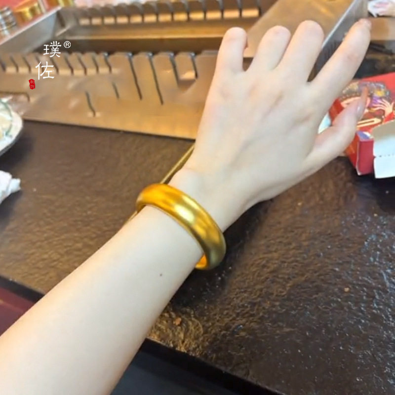金店同款久不掉色古法沙金宽面泥鳅背轮胎手镯厚实素面简约手环女