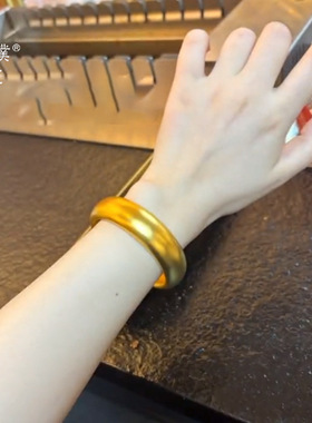 金店同款久不掉色古法沙金宽面泥鳅背轮胎手镯厚实素面简约手环女