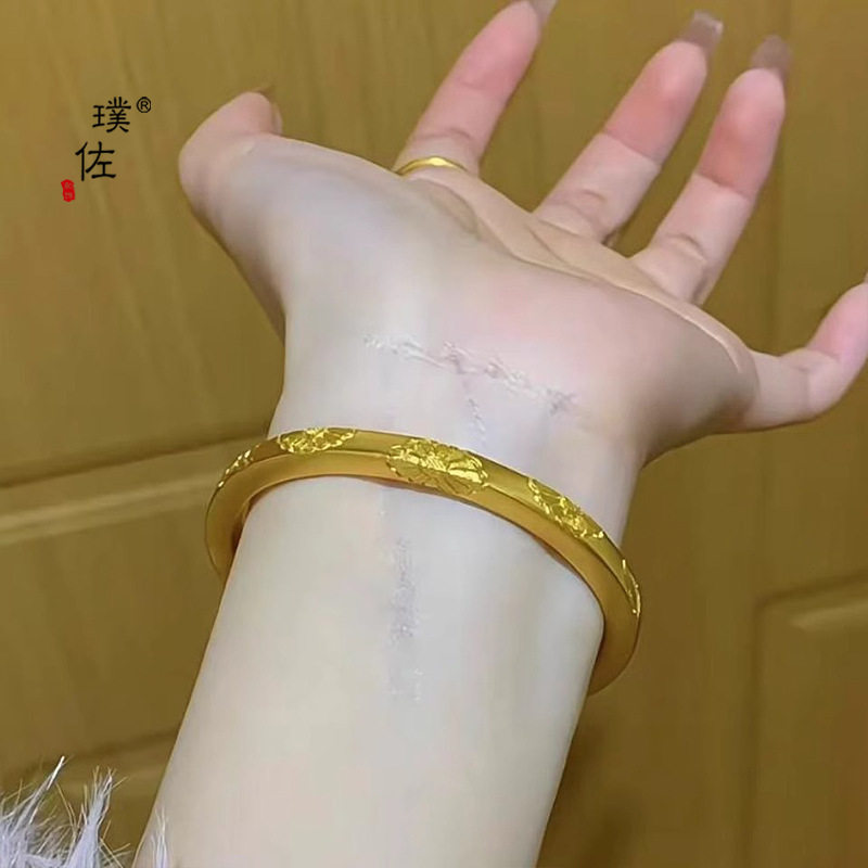 金店同款沙金雏菊手镯女时尚个性小众设计感开口手环送女友