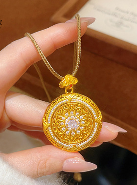 金店款越南沙金点钻如意窗花罗盘吊坠可旋转八宝圆牌毛衣链女防金
