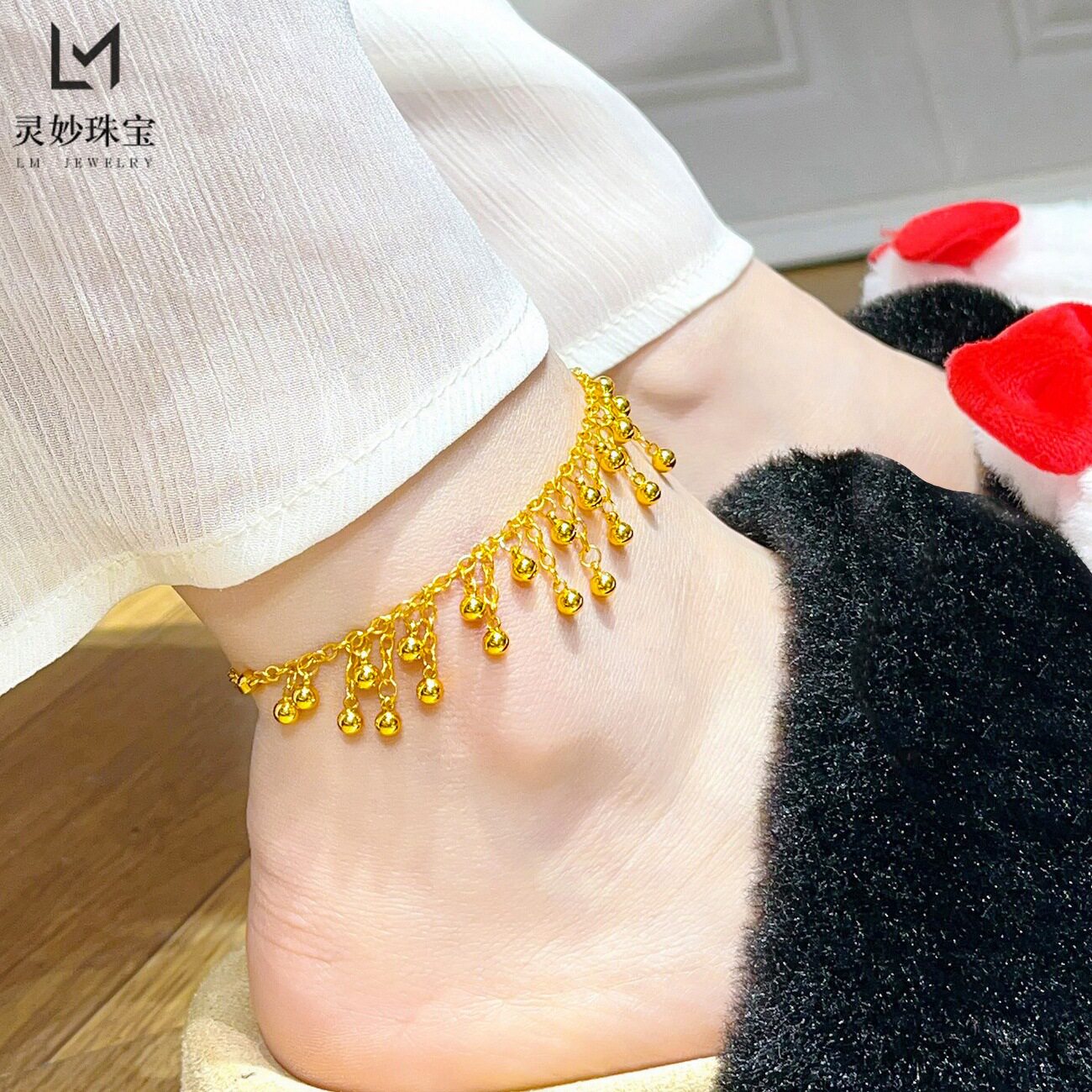 新中式古法越南沙金亮面双层小圆珠流苏脚链珠脚饰精致时尚送女友