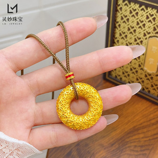 金店同款沙金镂空花丝古钱纹平安扣吊坠项链古法圆形挂坠送女友礼