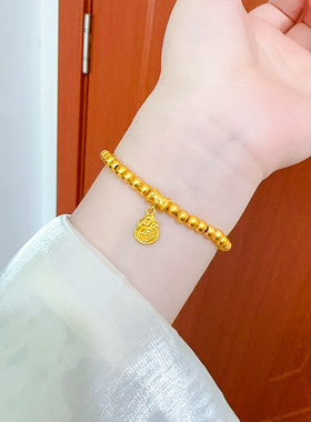 金店同款越南沙金福运祥连手链圆珠福禄手串轻奢手工串珠古法配饰