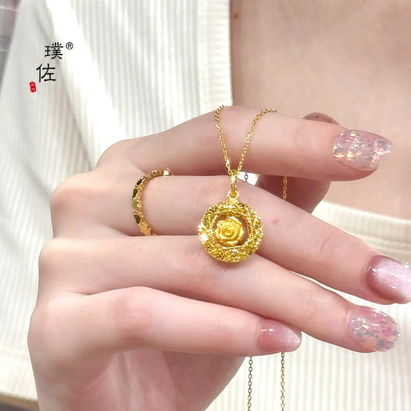 金店同款沙金织梦网玫瑰花吊坠金色花朵吊坠锁骨链送女友小众轻奢