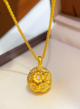 金店同款越南沙金点钻雏菊绣球吊坠项链镂空花球珠锁骨链新中式女