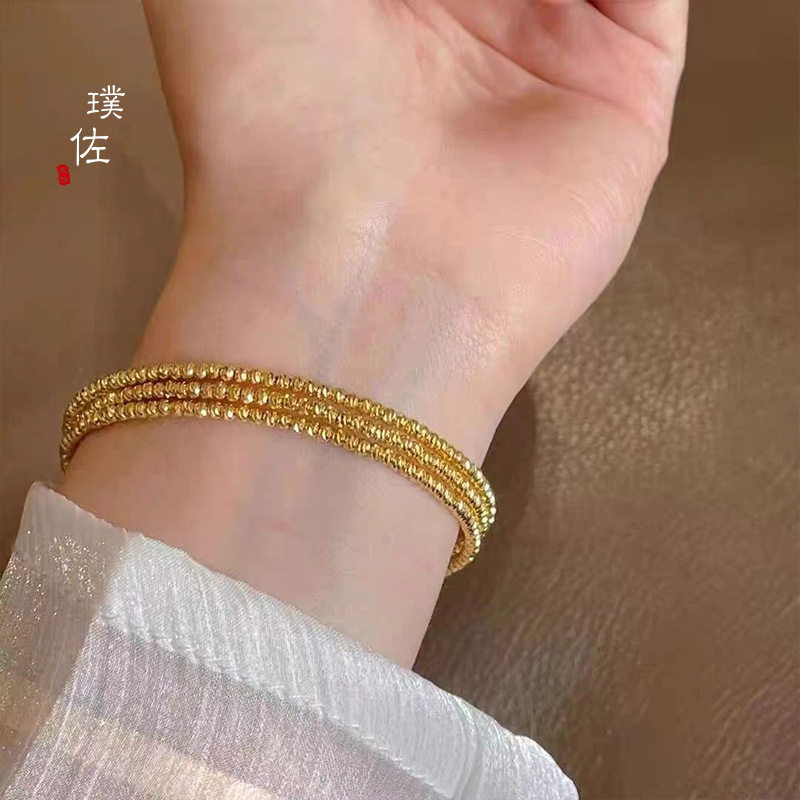 金店同款越南沙金三生三世爆闪金色弹力记忆三圈开口手镯轻奢手环