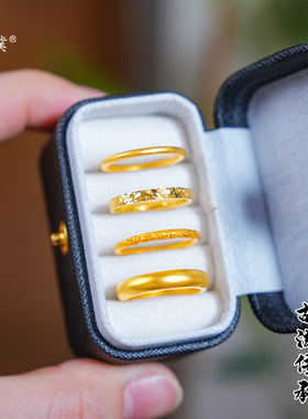 越南沙金卷草纹戒指古法素圈碎碎冰实心指环中式情侣对戒仿真金色