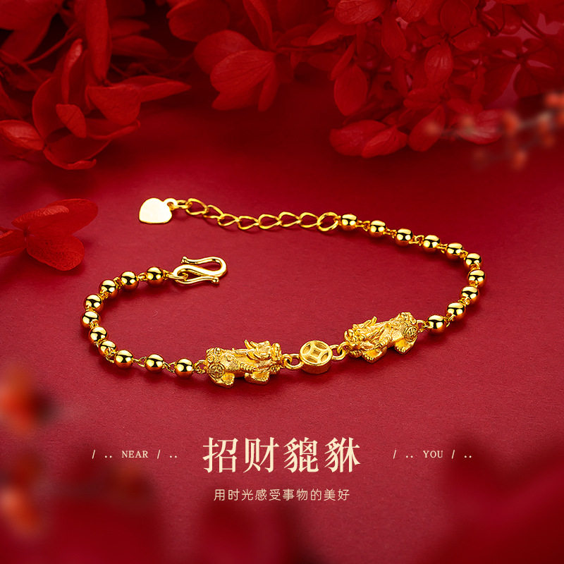 古法金周家同款双貔貅佛珠手链越南沙金款貔貅圆珠手链高级 女