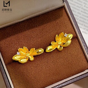 金店同款越南沙金999磨砂点钻荷花耳钉丝绒锆石莲花耳环耳饰精致