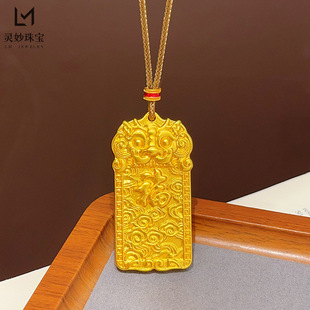 金店款越南沙金亮面麒麟祥云福牌项链瑞兽百福无事牌毛衣链女防金