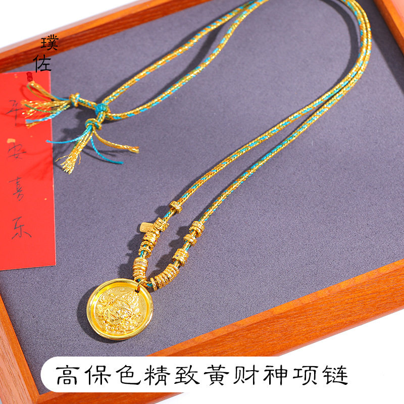 不掉色越南沙金黄财神千里江山项链锤纹隔片锆石隔珠毛衣链女轻奢