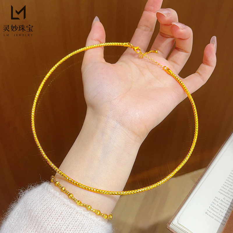 金店款越南沙金不掉色亮面满天星素圈项圈可调节颈圈锁骨项链防金